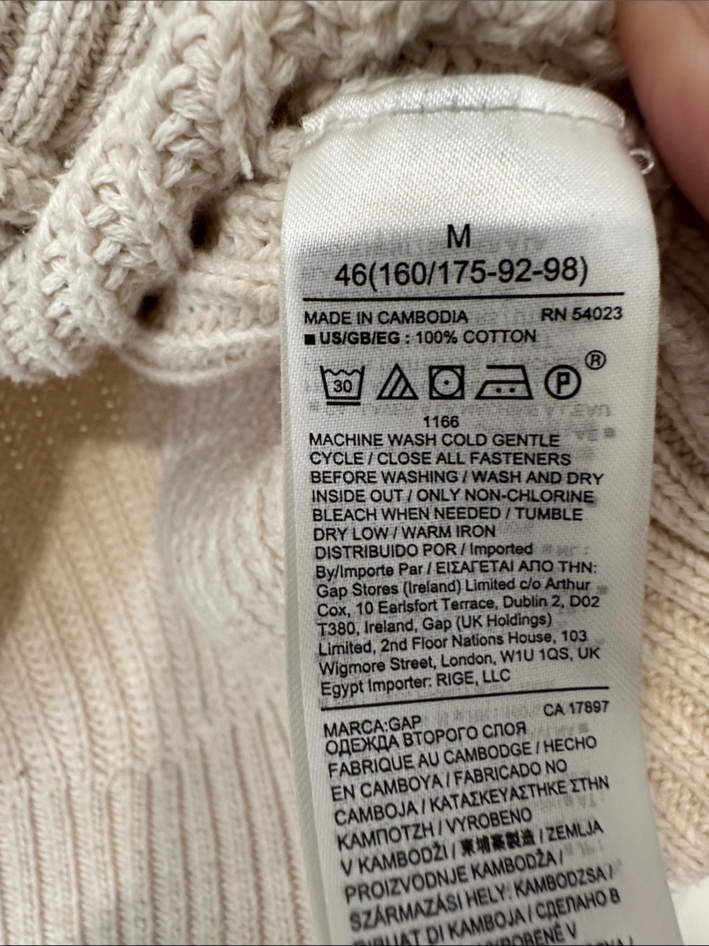 GAP Neutral Cream Button-Front Chunky Knit Cotton Cardigan - Picture 3 of 4